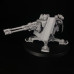 Firestrike Servo-Turret